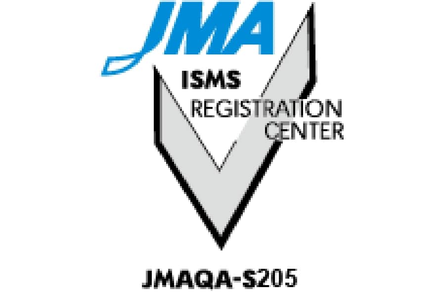 国際規格「ISO/IEC 27001:2013」及び国内規格「JIS Q 27001:2014」を取得