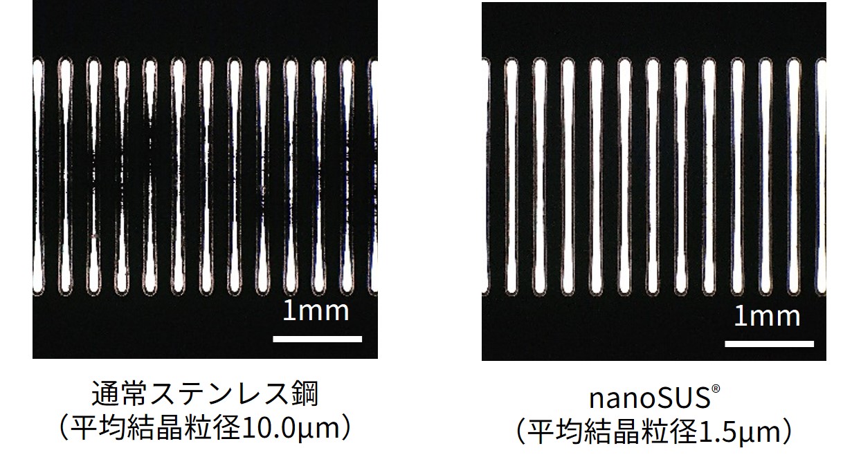 微小スリット性の評価 t0.18mm